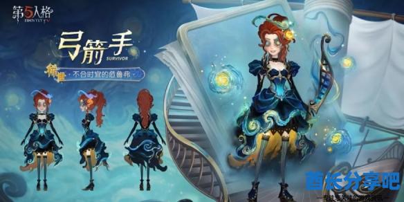 酋长游戏吧1