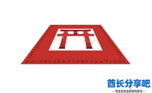 酋长游戏吧5