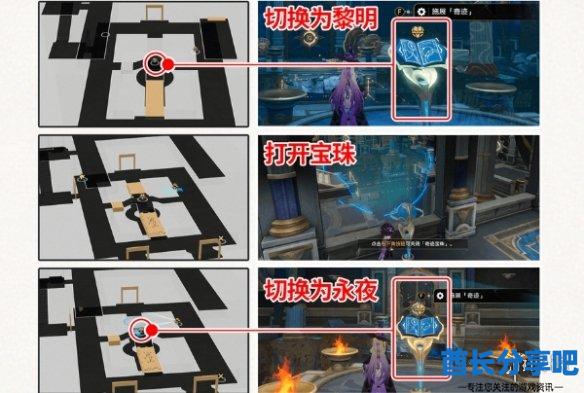 酋长游戏吧6