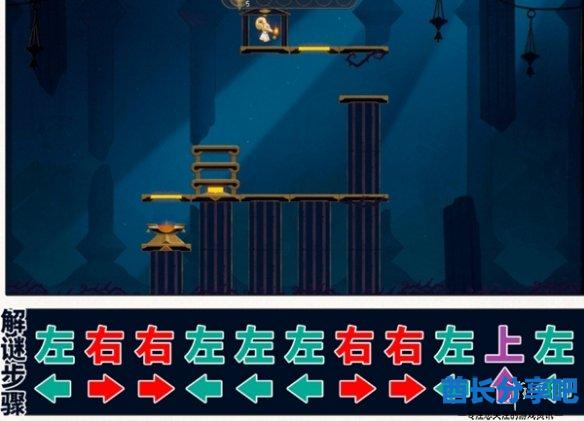 酋长游戏吧1