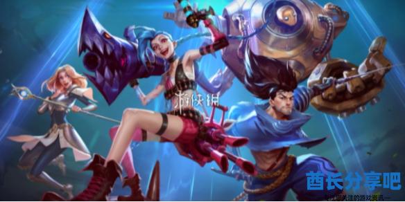 酋长游戏吧1