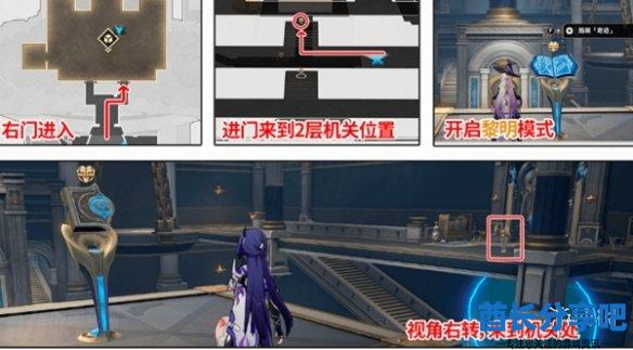 酋长游戏吧11
