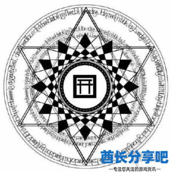 酋长游戏吧8