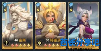 酋长游戏吧3