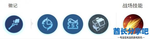 酋长游戏吧3