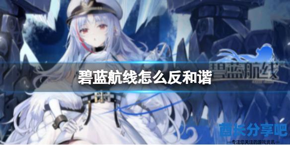 酋长游戏吧1