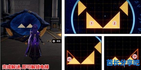 酋长游戏吧14