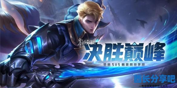 酋长游戏吧1