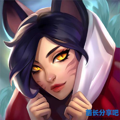 酋长游戏吧7