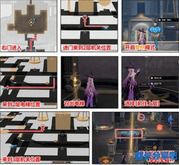 酋长游戏吧19