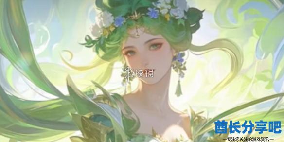 酋长游戏吧1