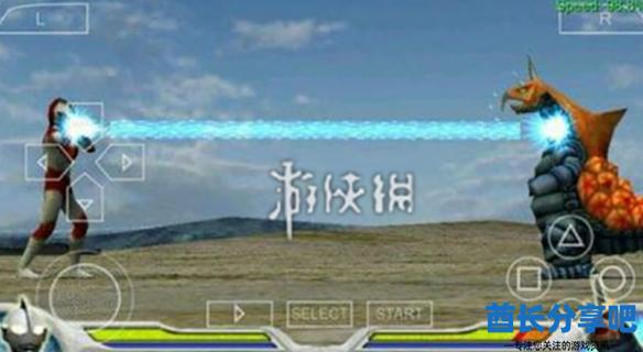 酋长游戏吧2