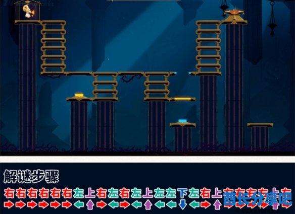 酋长游戏吧31