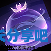 酋长游戏吧5