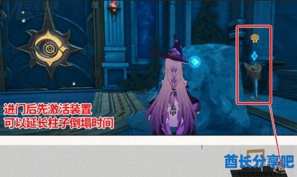酋长游戏吧7