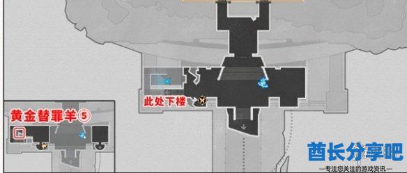 酋长游戏吧3