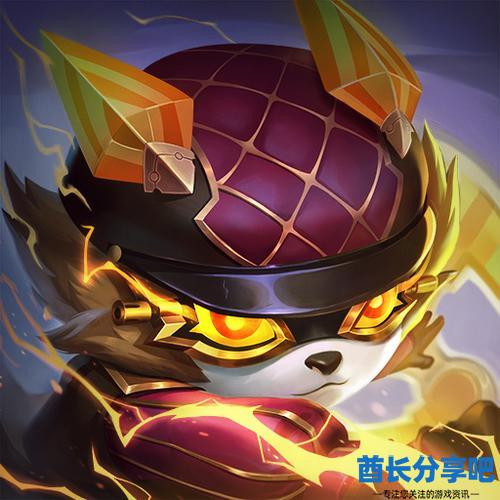 酋长游戏吧5