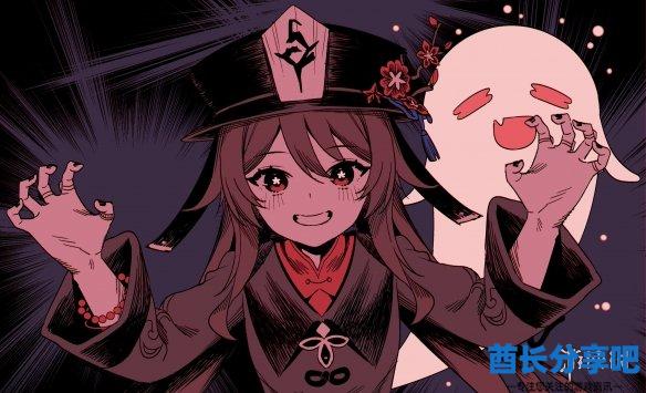 酋长游戏吧2