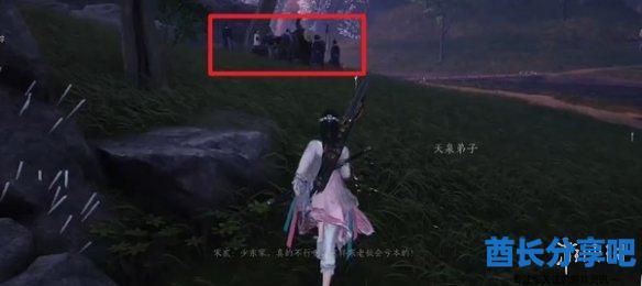 酋长游戏吧3