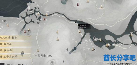 酋长游戏吧2