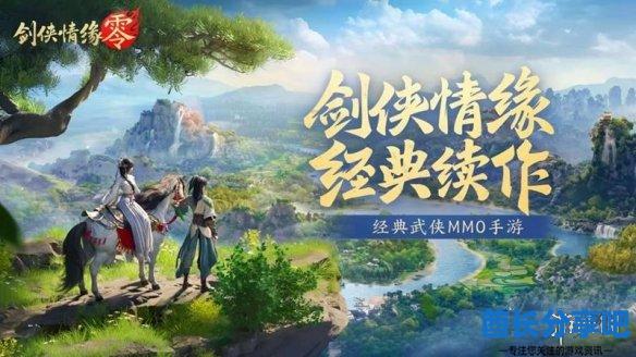 酋长游戏吧2