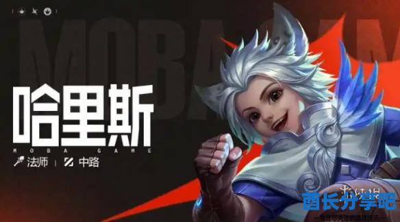 酋长游戏吧2