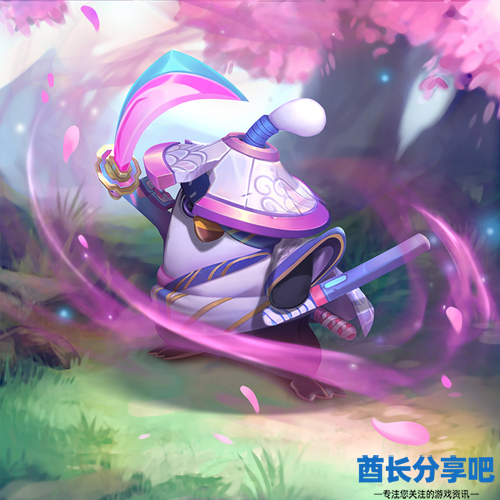 酋长游戏吧8