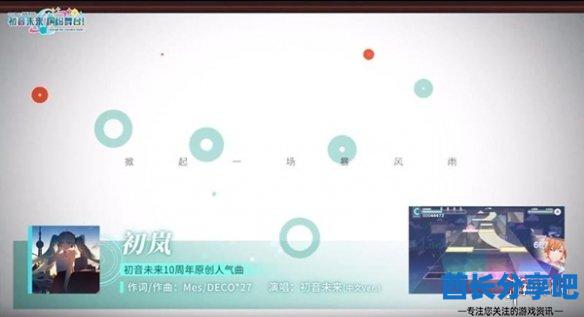 酋长游戏吧2