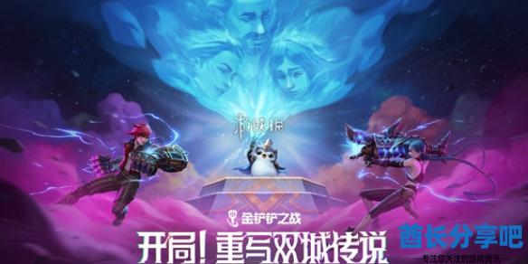 酋长游戏吧1