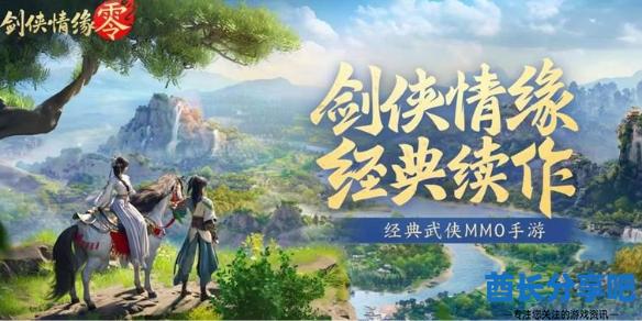 酋长游戏吧1