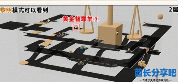 酋长游戏吧26