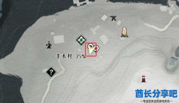 酋长游戏吧7