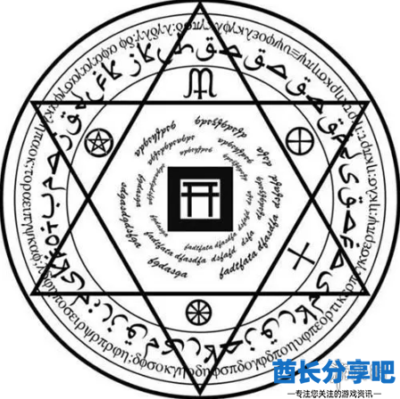 酋长游戏吧6
