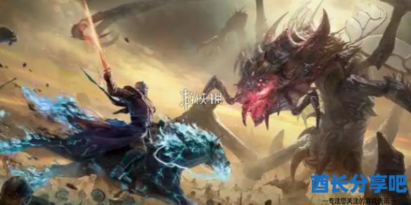 酋长游戏吧1