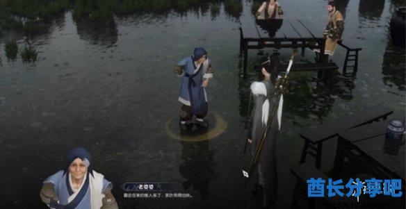 酋长游戏吧7