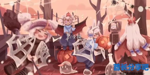 酋长游戏吧1