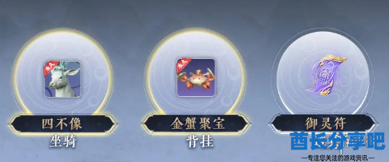 酋长游戏吧12