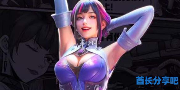 酋长游戏吧1
