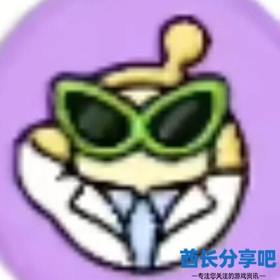 酋长游戏吧7