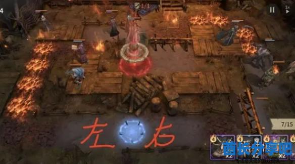 酋长游戏吧2