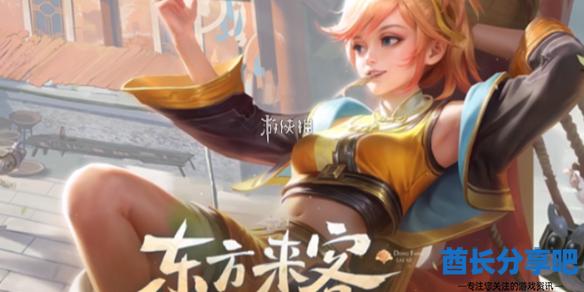 酋长游戏吧1