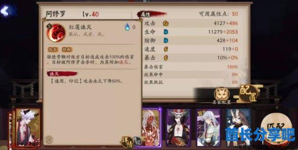 酋长游戏吧2
