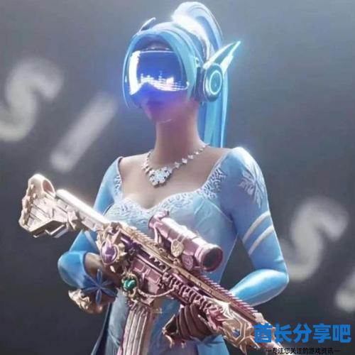 酋长游戏吧14