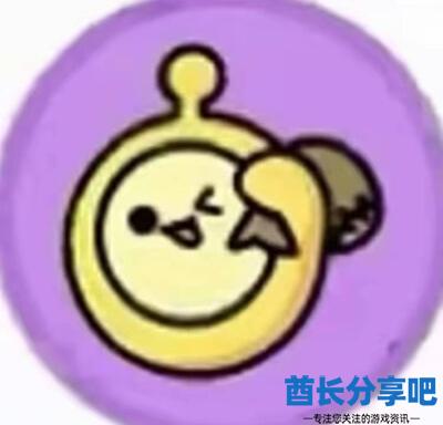酋长游戏吧6