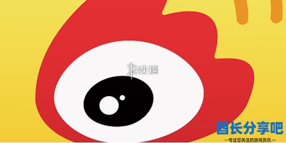 酋长游戏吧1