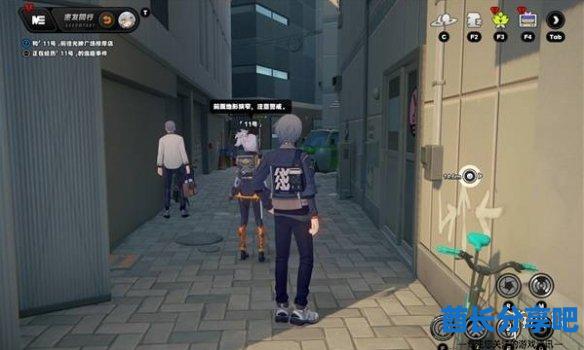 酋长游戏吧10