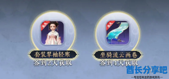 酋长游戏吧7