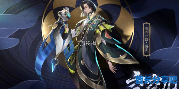 酋长游戏吧1
