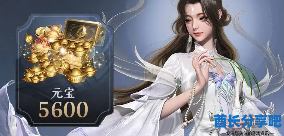 酋长游戏吧3