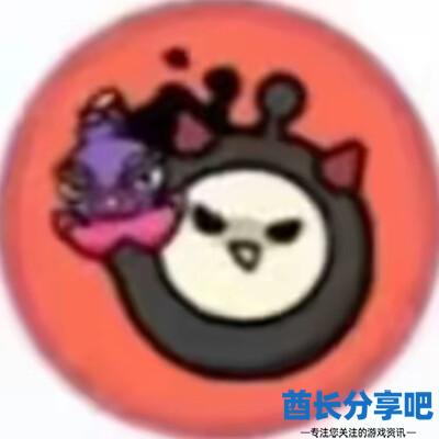 酋长游戏吧2